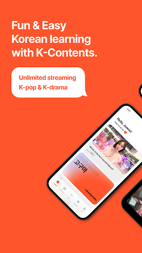Android application KOKIRI – Learn Korean screenshort