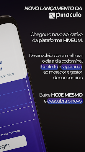 Hiveum Screen 2