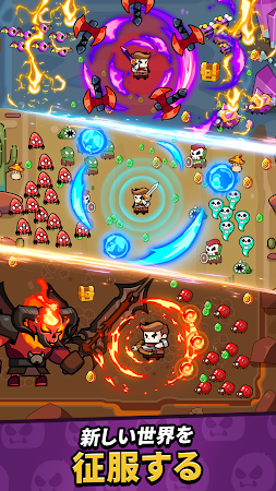 Game screenshot ソロサバイバー：ローグライク io ゲーム hack