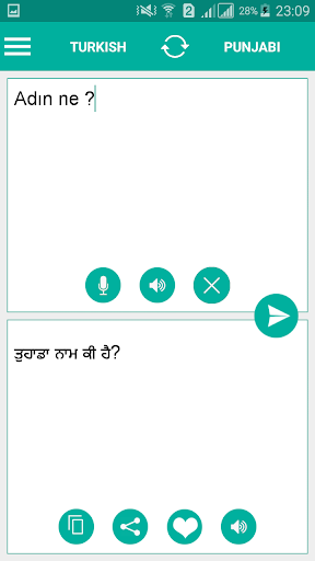 Android application Turkish Punjabi Translator screenshort
