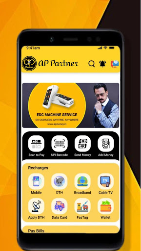 AP Money Partner Screen 3