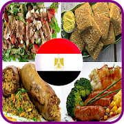اكلات مصرية متنوعة وسهلة روعة ‎  Icon