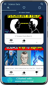 Science Facts 6.0.0 APK + Мод (Unlimited money) за Android