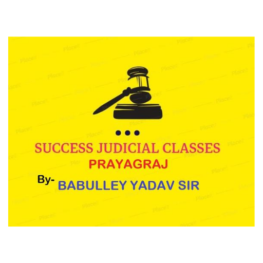 Success Judicial Classes logo