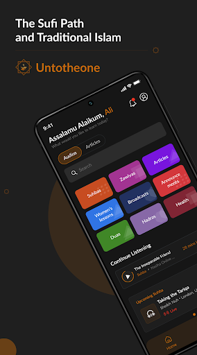 Android application Unto the One - Islamic Lessons screenshort