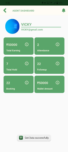KingMaker Infratech Screen 3