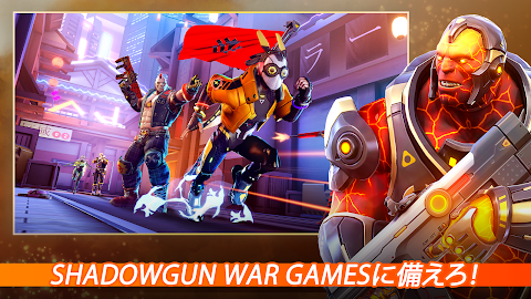 Shadowgun War Games - 最高級の5対5オンラインFPSモバイルゲームのおすすめ画像2