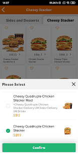 Burger King Singapore 2.14.2 APK screenshots 8