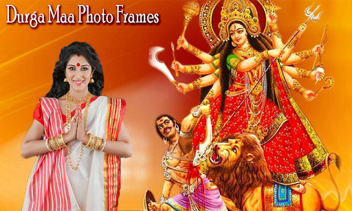 Durga Mata Photo Frames 2020 Screen 2