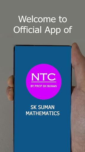Android application SK SUMAN MATHEMATICS screenshort