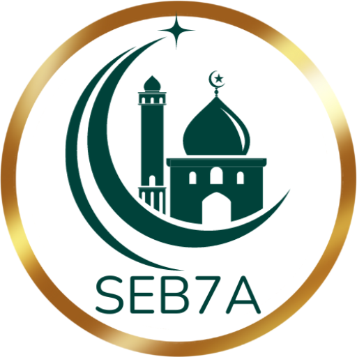 سبح ربك logo
