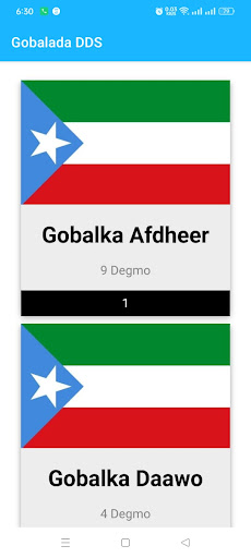 Android application Gobalada DDS screenshort