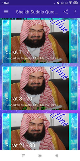 Sheikh Sudais Quran MP3 Full