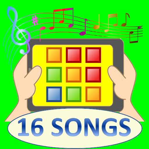 Baby Music Toy logo