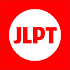 JLPT - 日本語能力試験