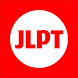 JLPT - 日本語能力試験 - Androidアプリ