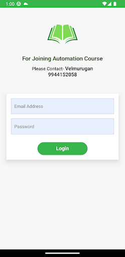 Android application OMR Branch screenshort