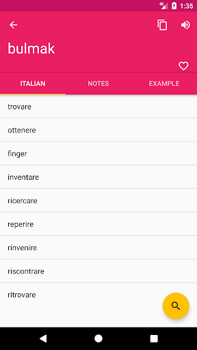 Japanese Portuguese Dictionary Screen 2
