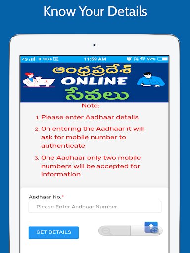 Andhrapradesh Online Services For all Citizens