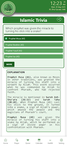 Namaz Time - Hijri Calendar