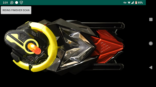 Zero One Driver Screen 2