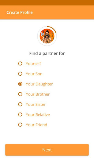 Brahmana Matrimony Screen 2