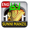 Sunni Manzil (English) icon
