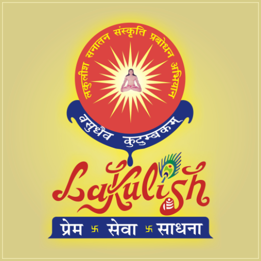 Lakulishdham logo