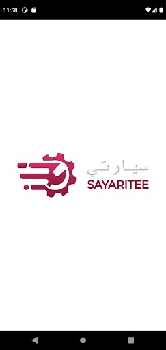 Android application Sayaritee screenshort