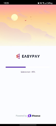 Android application Easypay.mn screenshort