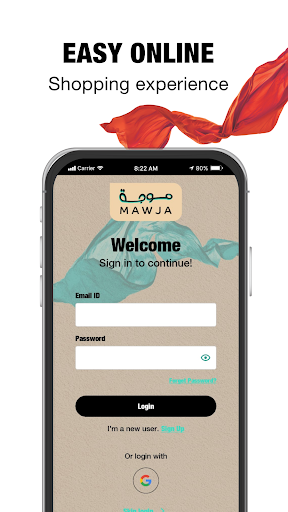 Android application Mawja screenshort