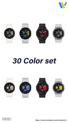 HMKWatch Analog 033 Screen 2