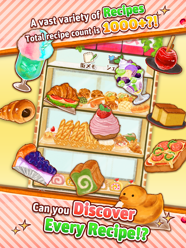 Dessert Shop ROSE Bakery - Simulation - games