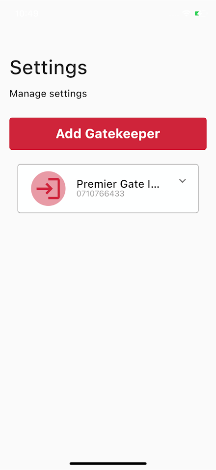 Gatekeeper Manager Screen 3