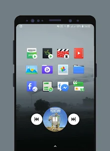 Belle Pro - Icon pack