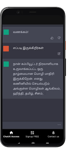 Android application Chat AI Tamil AI screenshort