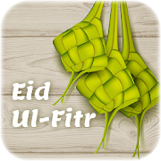 Eid Ul Fitr & Eid Mubarak Wishes Cards