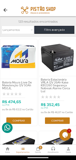 Pistão Shop Screen 3
