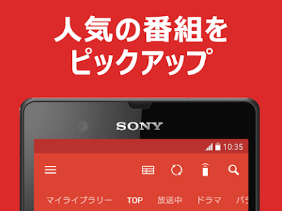 サッカー 番組 おすすめ 696376-サッカー 番組 おすすめ