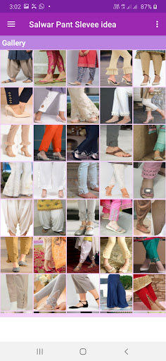 Salwar Pant Sleeve idea Screen 2