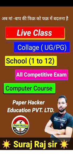 BA 4th sem Geography Notes Screen 3