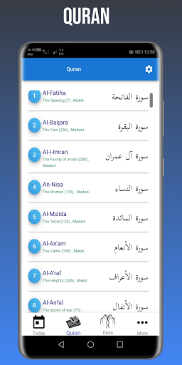 Alif Islamic Learning App Screen 2
