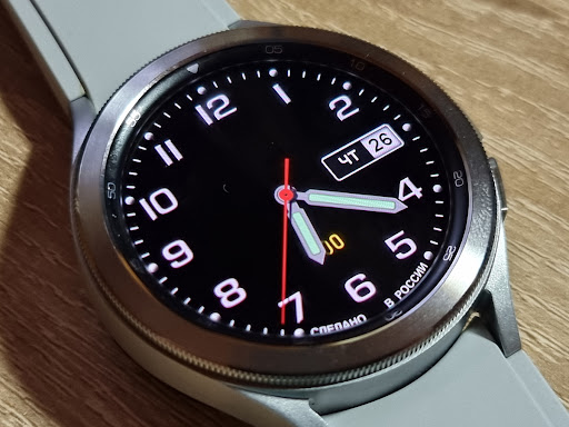 Nothing Extra (ER-004) Screen 3