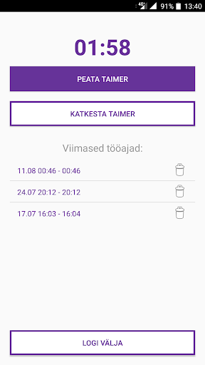 Android application Wemply screenshort
