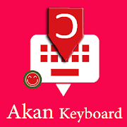 Akan English Keyboard 2020 : Infra Keyboard