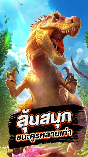 PG GAME ทดลองเล่น เว็บตรง