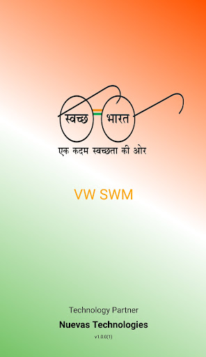 Android application VW SWM screenshort