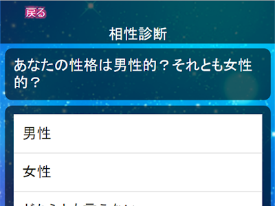 [無料ダウンロード！ √] aaa 名言 集 287236
