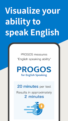 Android application PROGOS for testing English screenshort