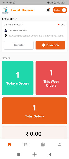 Android application Yumpass Rider screenshort
